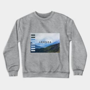 montains Crewneck Sweatshirt